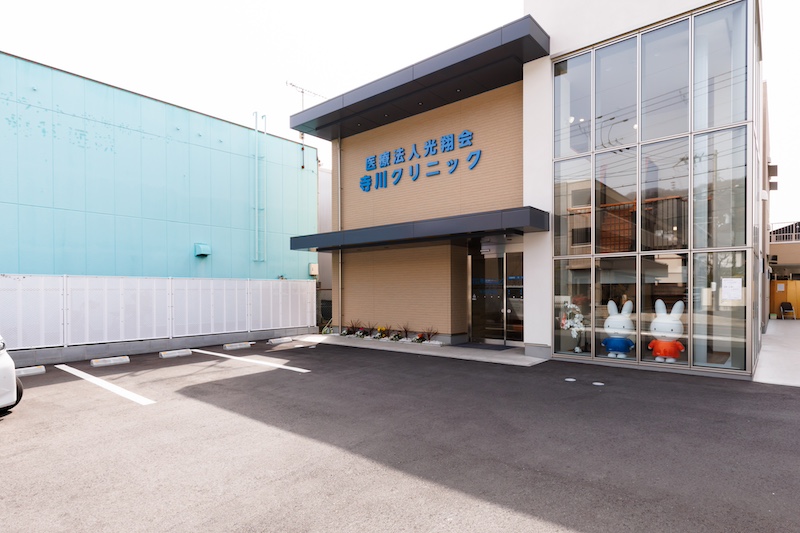 スタッフ募集